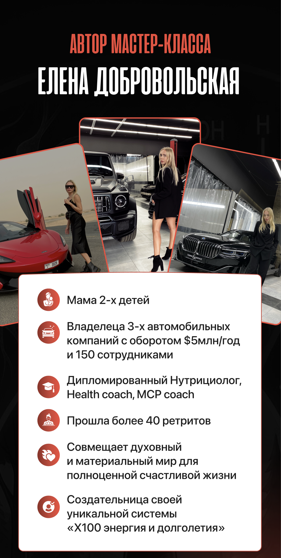 Изображение 10